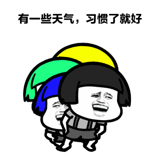 4号台风“黑格比”分解!或在福建登陆!省防指启动IV级应急响应!