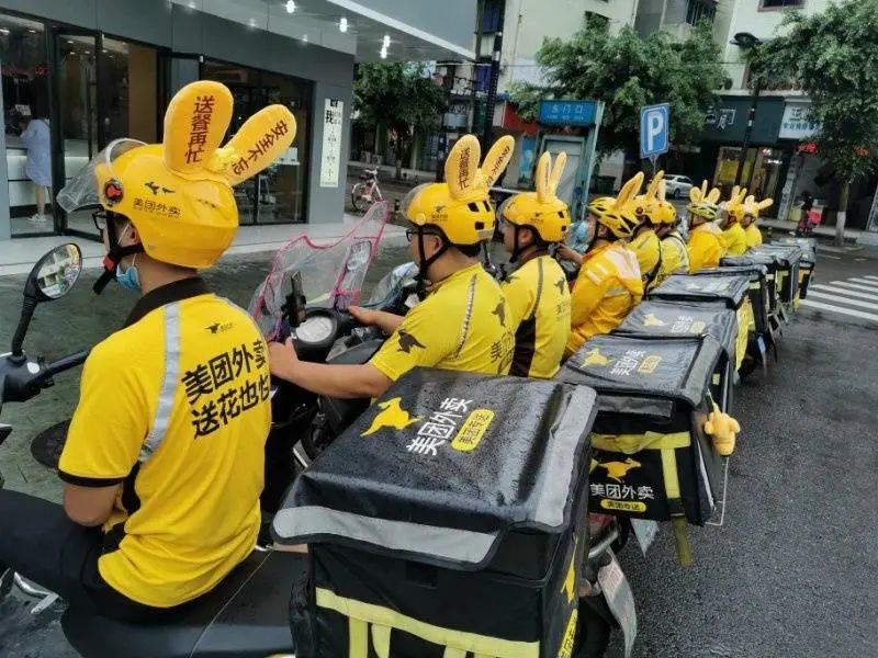 2023美团外卖暗语指南:美女骑手常用沟通技巧解析