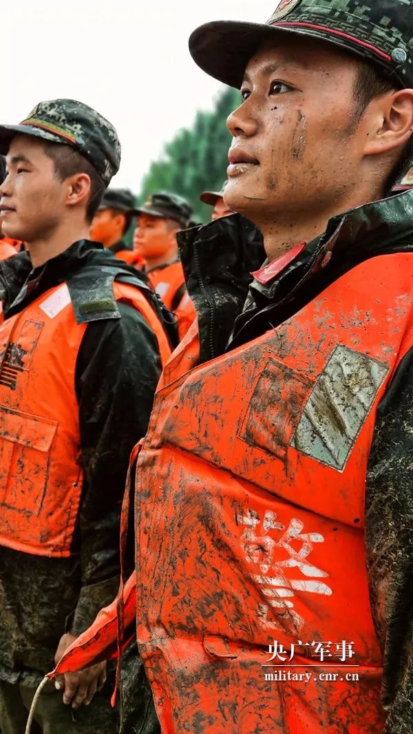 燃中国人民解放军