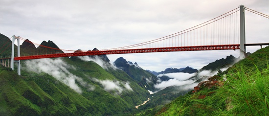 山东:东西扶贫协作,贵州安顺文旅产业招商引资在青岛签约58.9亿