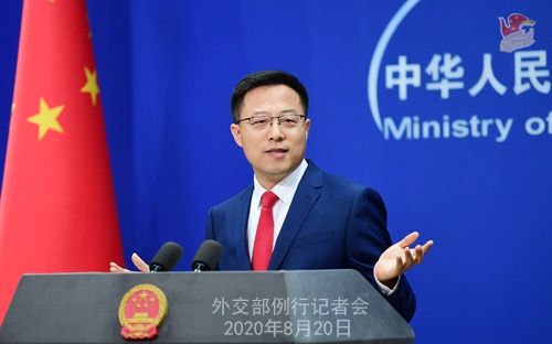 外交部就孟晚舟案、美国要求恢复联合国对伊朗制裁等答问休闲区蓝鸢梦想 - Www.slyday.coM