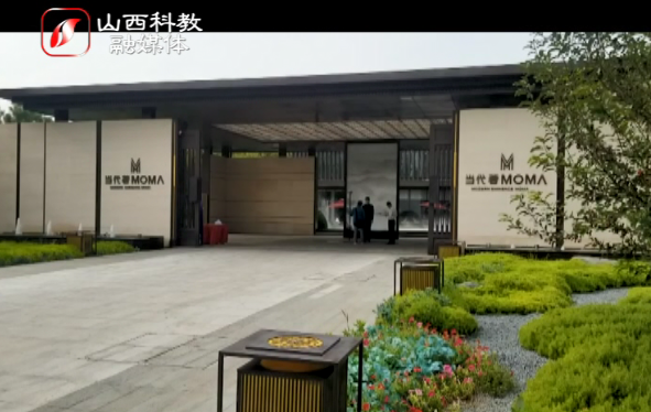 太原当代著moma置业顾问伪造首付延期协议私自刷走顾客10万元房款视频
