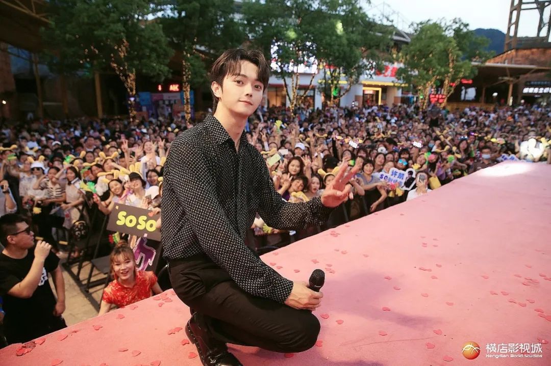 直击许凯见面会现场!横店的夏天,疯狂继续!
