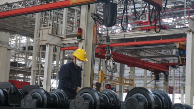 上海临港新片区落实“五个重要”要求 建设离岸集聚中心