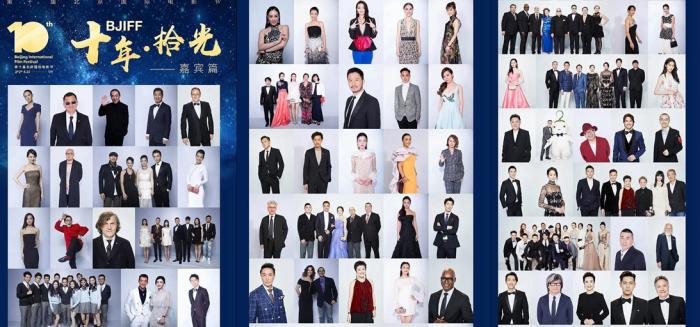 中新网|北影节展映影片10分钟售罄72% 这类电影最受欢迎