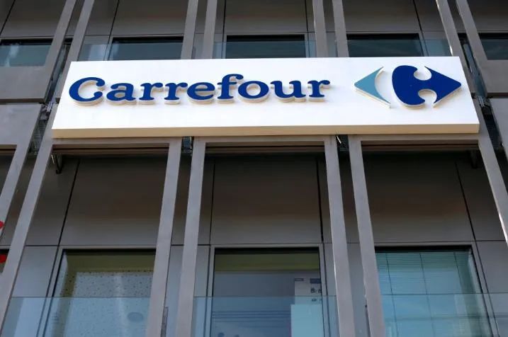 巴西"家乐福"道歉了