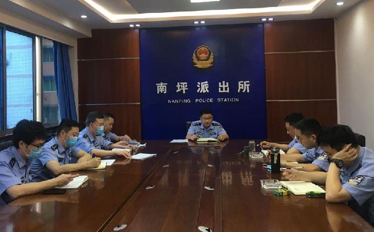 上游61互动丨南岸警察故事18丨南湖之畔四季春南岸区公安分局南坪