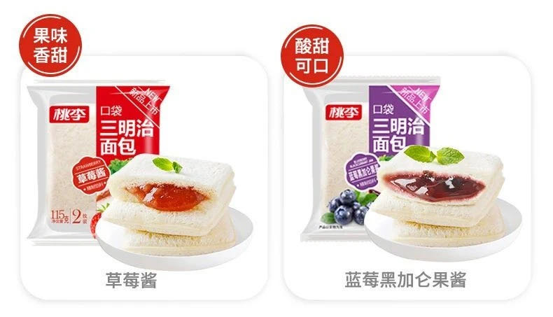 17家子公司亏损 桃李面包还无法取悦南方人的胃