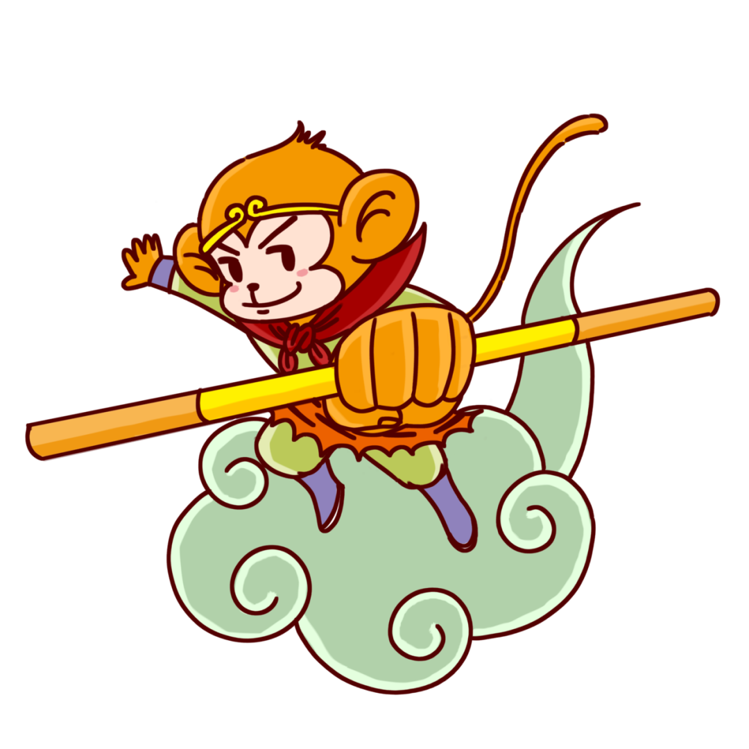 城投记溯源篇被困火焰山