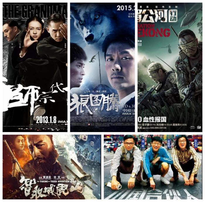 中新网|北影节展映影片10分钟售罄72% 这类电影最受欢迎