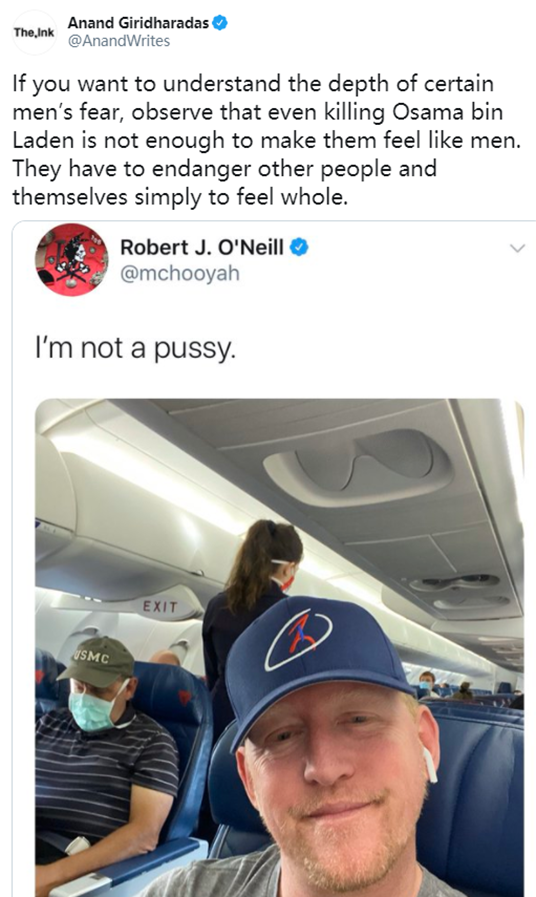 击毙本拉登英雄：美国击毙本拉登“英雄”：我不是娘们，我不戴口罩