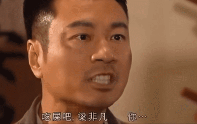 没评分的明星真人秀是有多丑