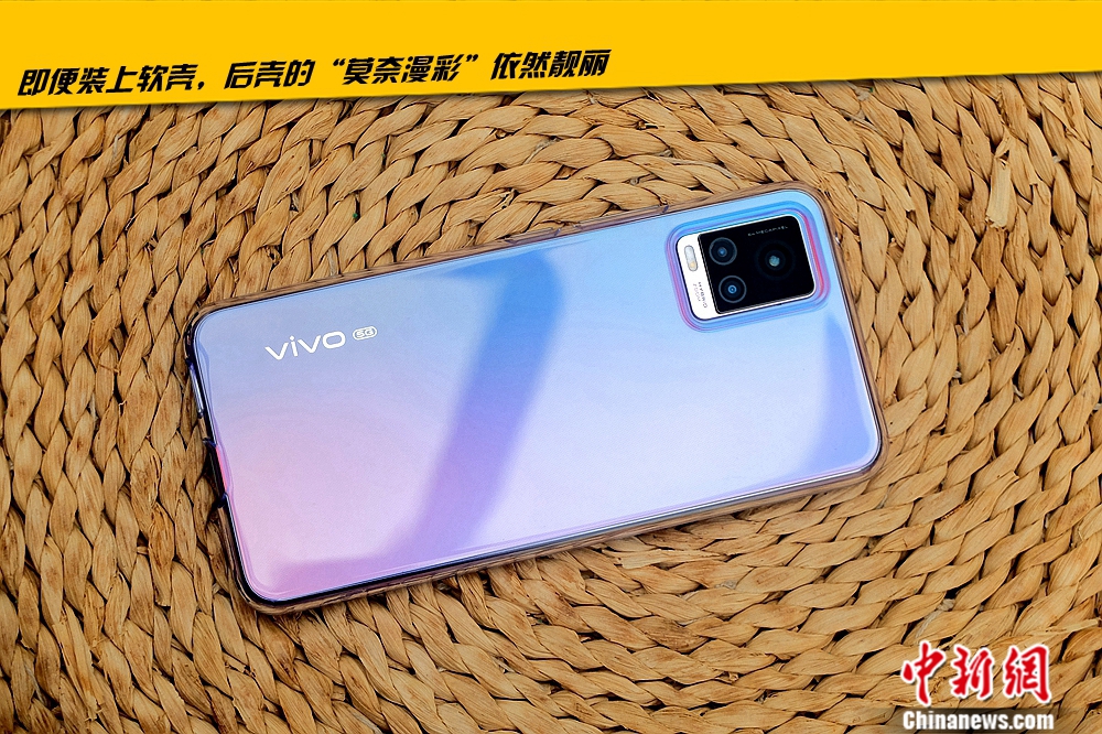 要轻薄 要时尚 还要拍大片 自拍旗舰手机vivo s7评测