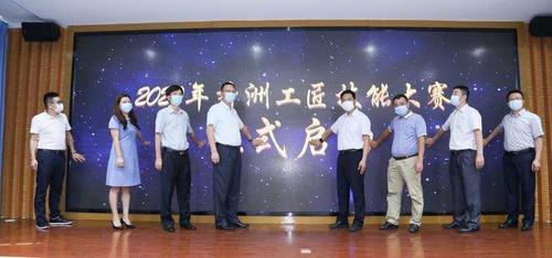 2020护理技能高考查_2020年湖北医学技能高考报名方法和考试条件(2)