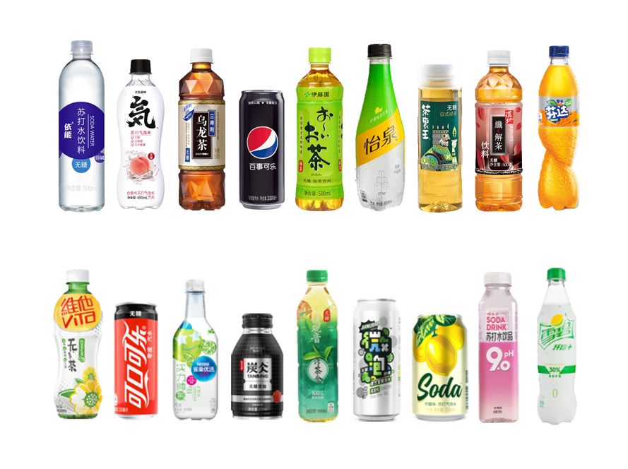 18款无糖饮料成分对比0糖0热量元気森林雀巢健力宝含碳水化合物