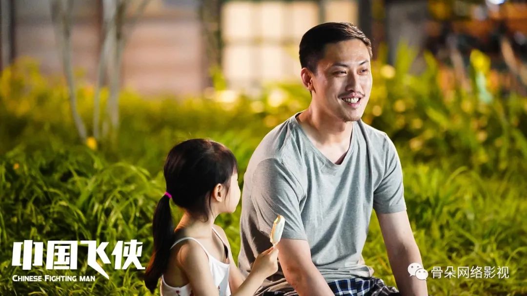 网络主旋律电影大胆创新中国飞侠彰显京味儿故事