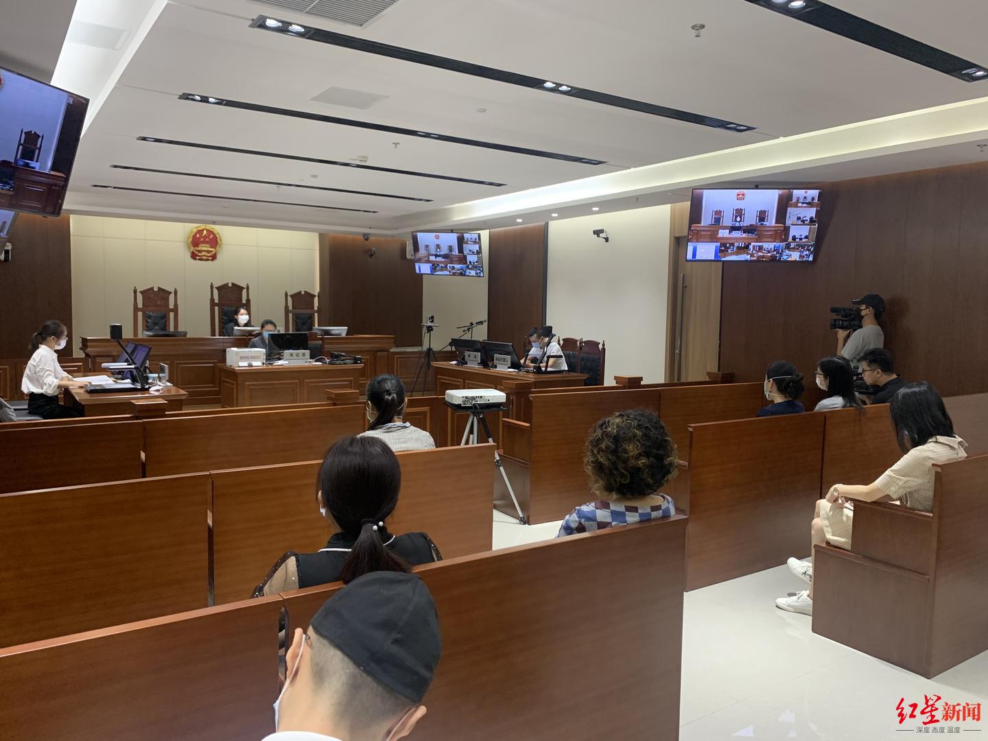 庭审现场