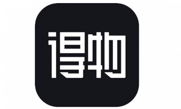 得物app入围"上海服务业企业百强",全力推动上海新经