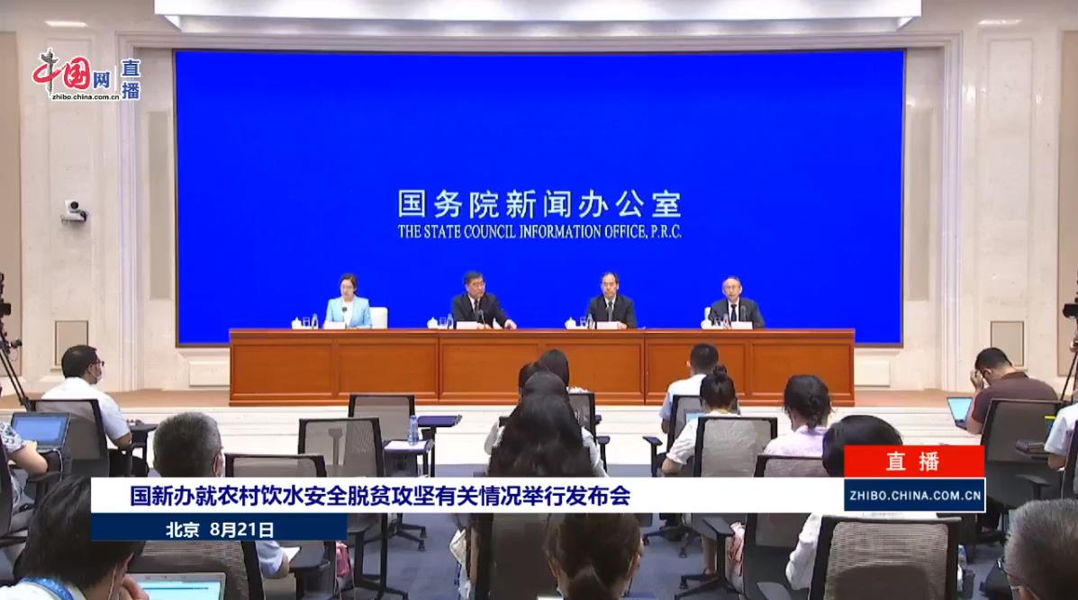 水利部：农民一家一年水费200元左右 对特困难农户采取补助措施