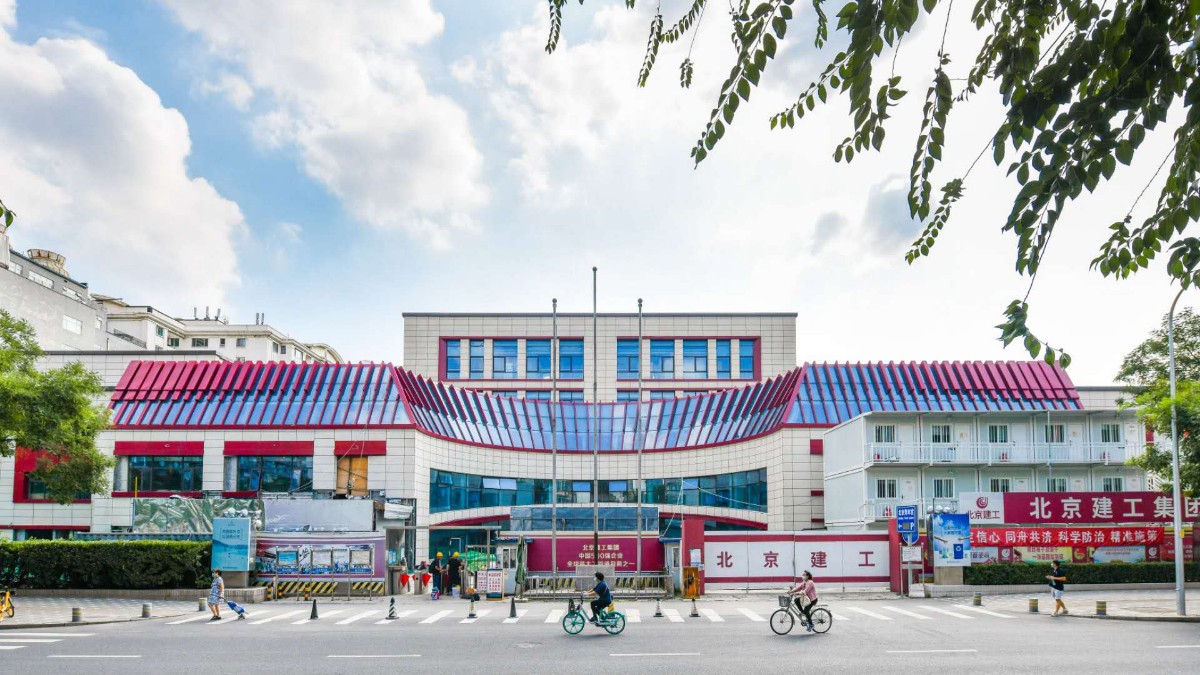 首次披露现场图!承载80后记忆的北京青年宫要升级啦