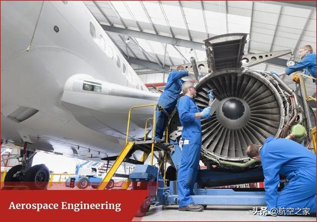 确立工程思维才能更好去理解和认识航空事业航空工程概论导论