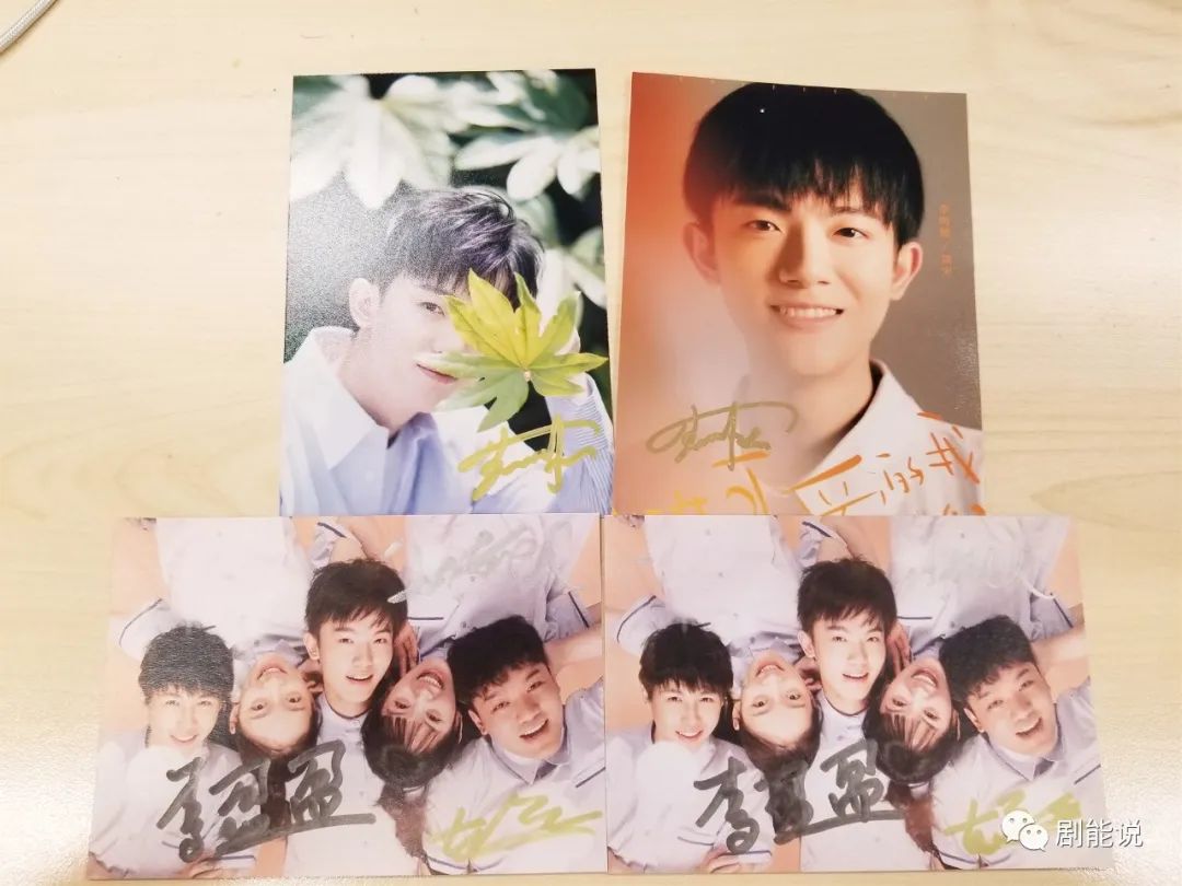 《如此可爱的我们》送签名照啦~|如此可爱的我们|李明德|签名_新浪
