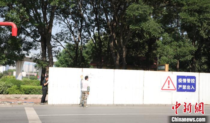 中新网|大连地铁3号线大连湾站解封恢复运营