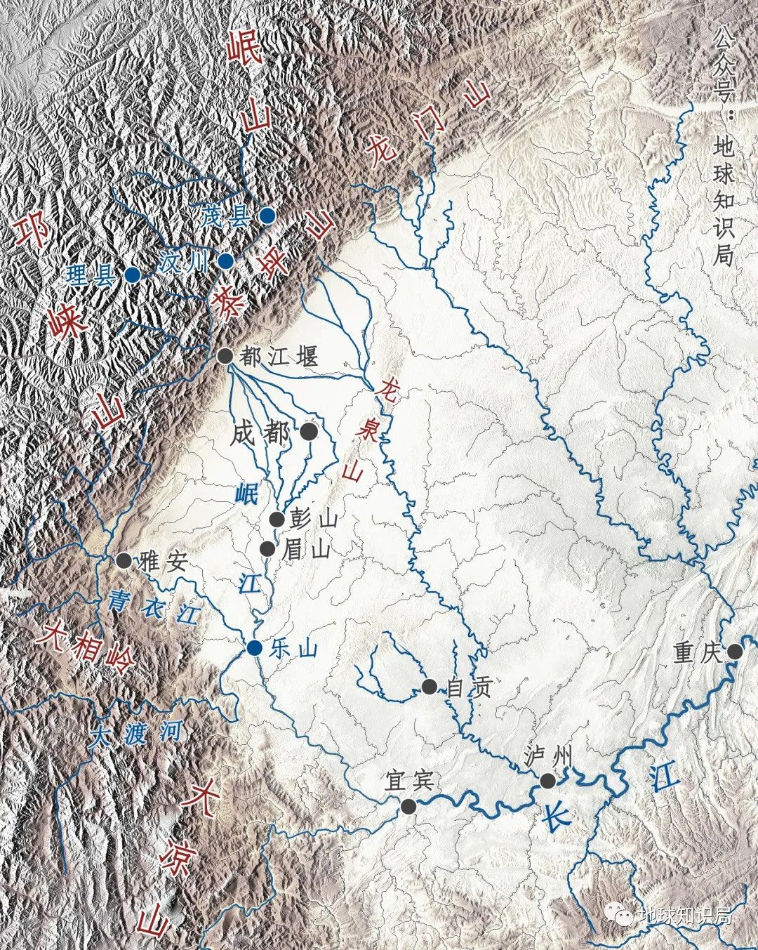 岷江水系图片
