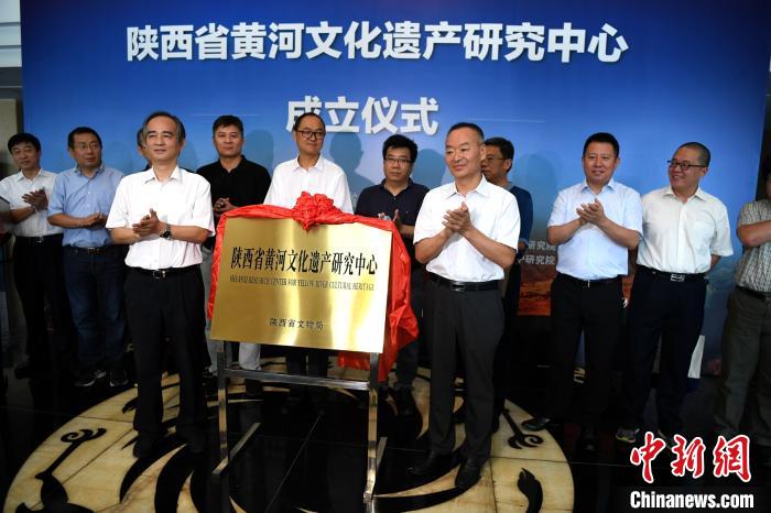 揭牌仪式。　田进 摄