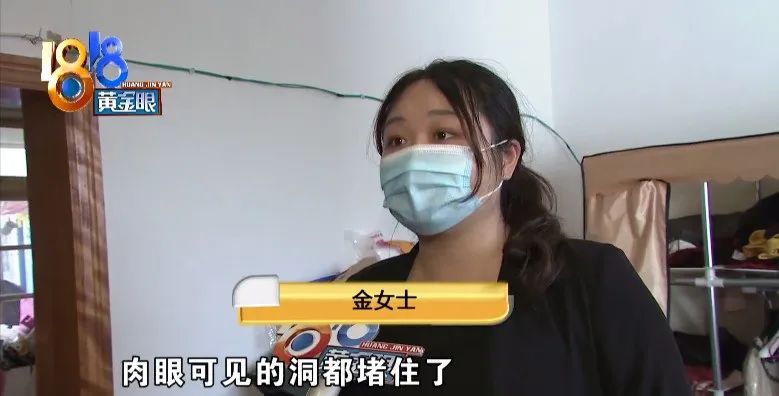 老鼠|上厕所得先敲门，这叫什么事儿啊！姑娘一人独居