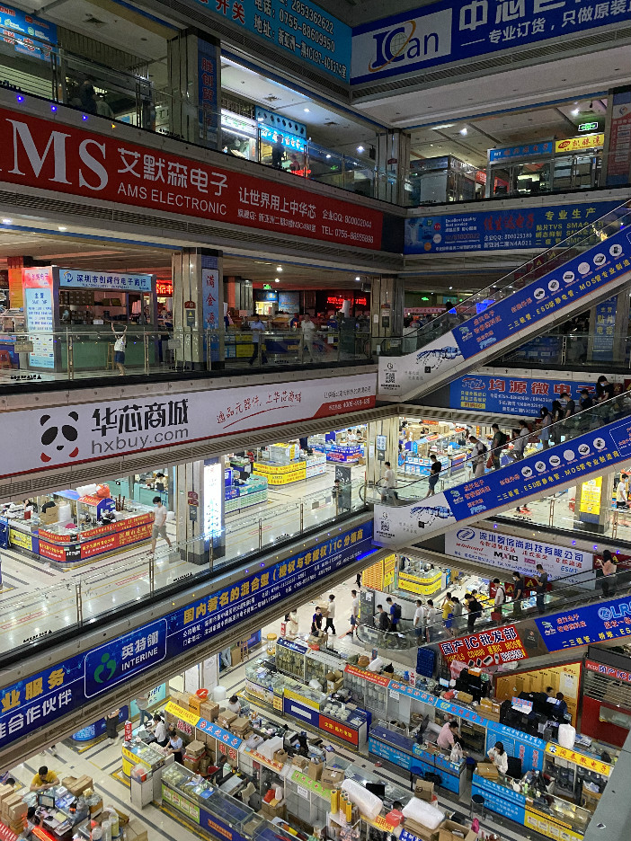 即将打烊的新亚洲电子商城.时代财经 摄(2020年8月)