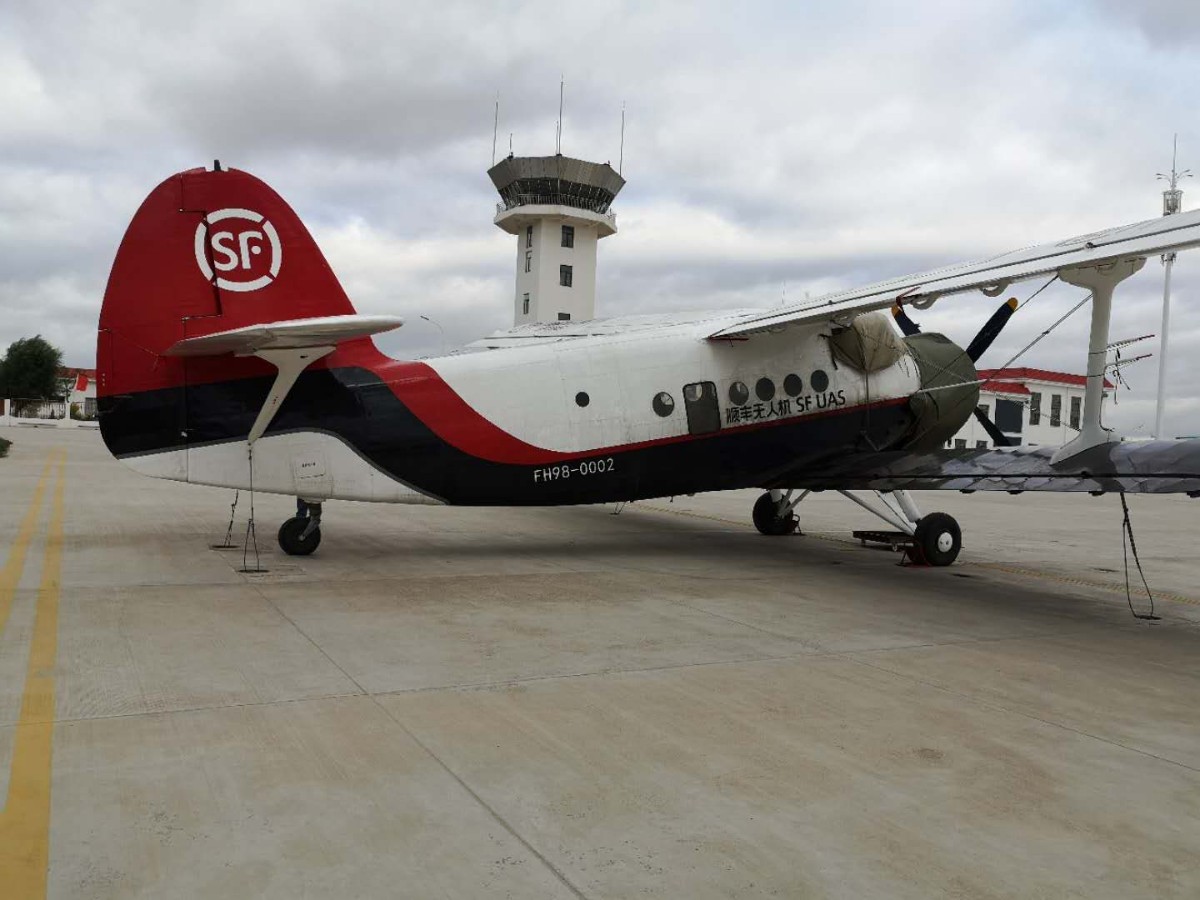 国内首次!顺丰大型无人机在宁夏载货飞行成功|无人机|宁夏|顺丰_新浪