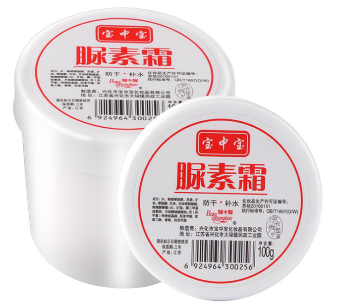 上游时尚开学在即学生党不容错过的巨便宜好物大集合