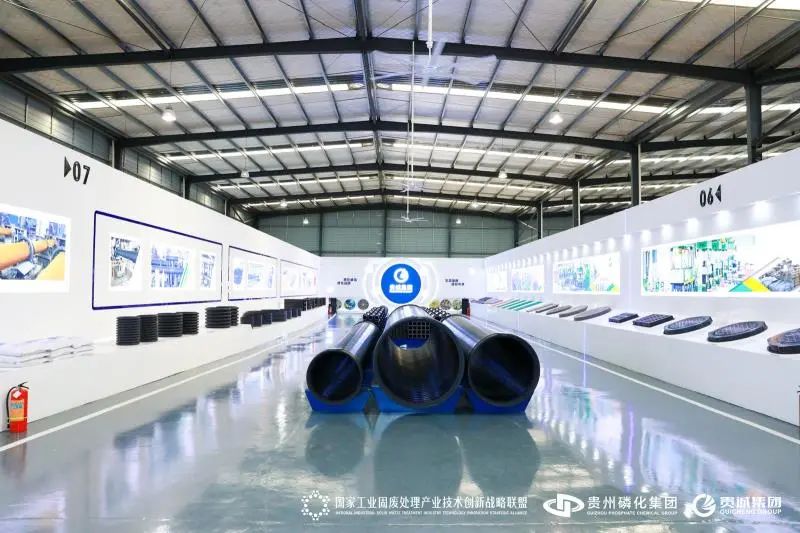 磷石膏与高分子材料联姻,磷石膏应用再添新用途 国家工业固废处理产业