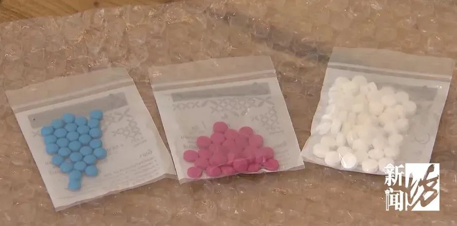 近日,黎女士在淘宝上购买了一款名为"泰国dc"的减肥药.费用一共750元.