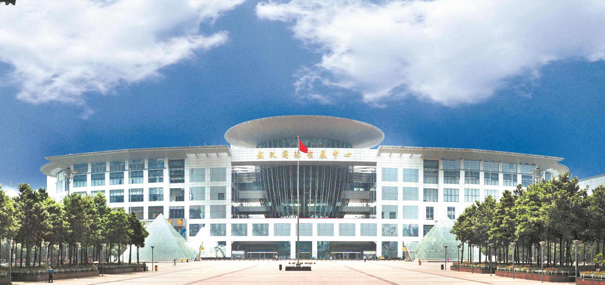 武汉国际会展中心全面恢复展览功能|新冠肺炎_新浪新闻