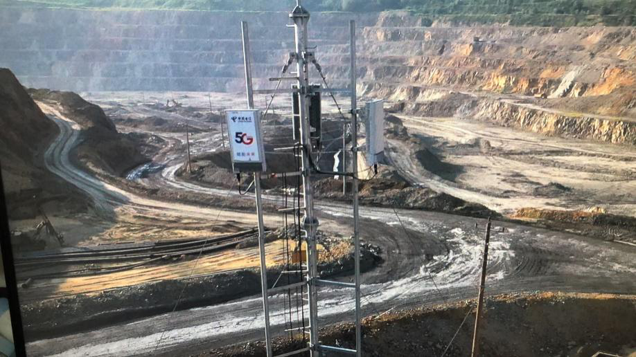 无人驾驶矿车上线运行中国电信在安徽部署矿区下沉式5gmec