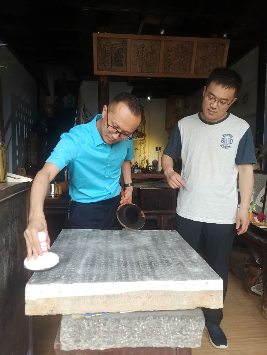 【许昌非遗】一把扫刷走天下——许昌王氏传拓技艺|王超|许昌|技艺