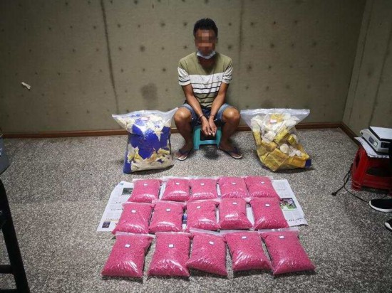 缴毒46公斤云南大理警方破获一起运毒案