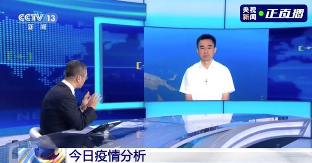 疫情会在秋冬卷土重来吗？复阳原因是什么？吴尊友解读