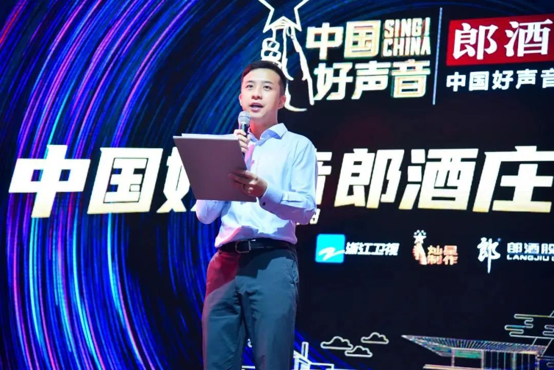郎酒股份公司副董事长汪博炜在活动现场的有句话让人记忆深刻:"时代在