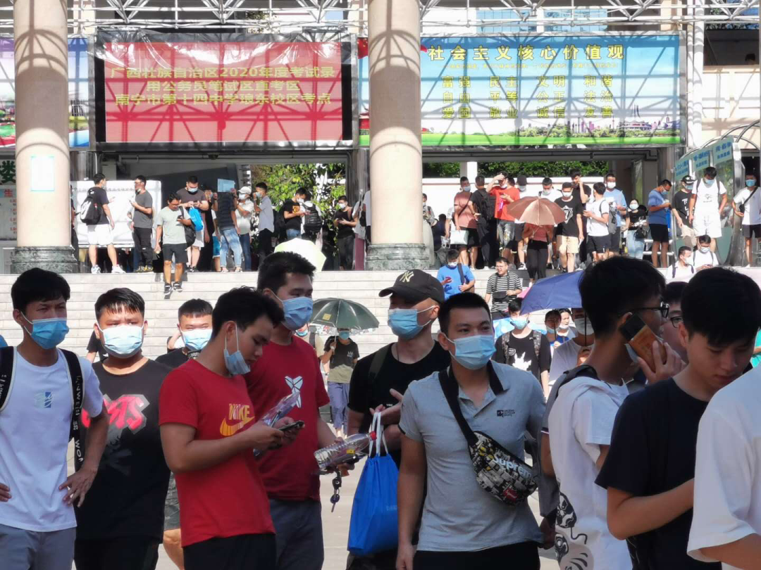 2020年广西热门本科_广西2020年度公务员考试今日开考,热门岗位是......