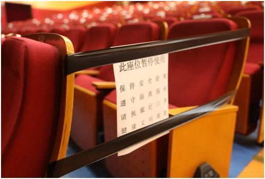 有序稳妥地推进演出市场开放,并借助疫情期间打造的初步成熟的线上