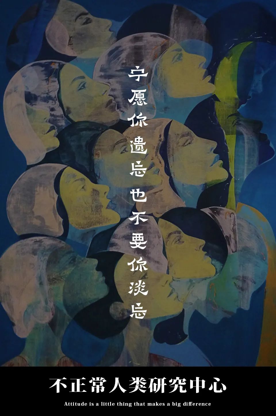 做人要谦虚一点,多听听他人的意见_新浪新闻