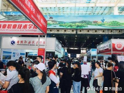 山东专科学校排名_2019-2020山东专科学校排名及分数线(理科