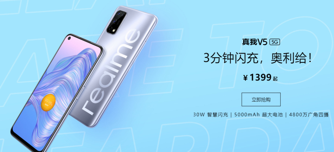 更荒谬的是,发布会上,酷派表示8 月 20 日酷派 x10 将会在各大平台