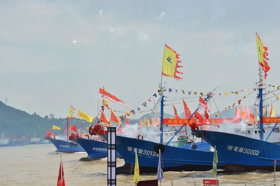 今日处暑:天高云淡日,一年最好时|象山|开渔节|河灯_新浪新闻