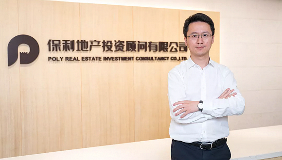 文灵。图片来源：保利投顾官微