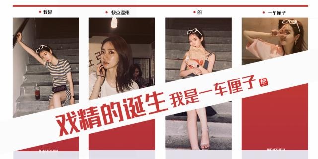 温州医科大学排名_温州医科大学2019年录取分数线