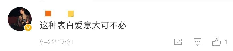 刻字|景区已介入调查丹霞地貌被刻字 传唤当事人进行约谈